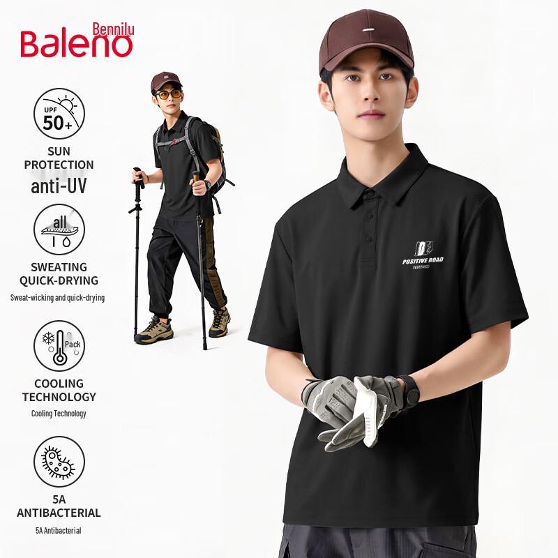 Baleno Men s 5A Anti-bacterial Quick-dry Cooling Polo Shirt 2XL