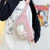 Women's Bag Breast Bag New Shoulder Bag Trendy Fashion Sweet Messenger Bag Fanny Pack