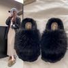 2025 New Furry Women's Fluffy Slippers: High-End, Thick Sole, Outdoor Wear, Perfect for Autumn and Winter