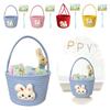 Easter Basket Cotton Thread Hand-Woven Basket Easter Gift Storage Basket Cute Bunny Basket for Girls Boys