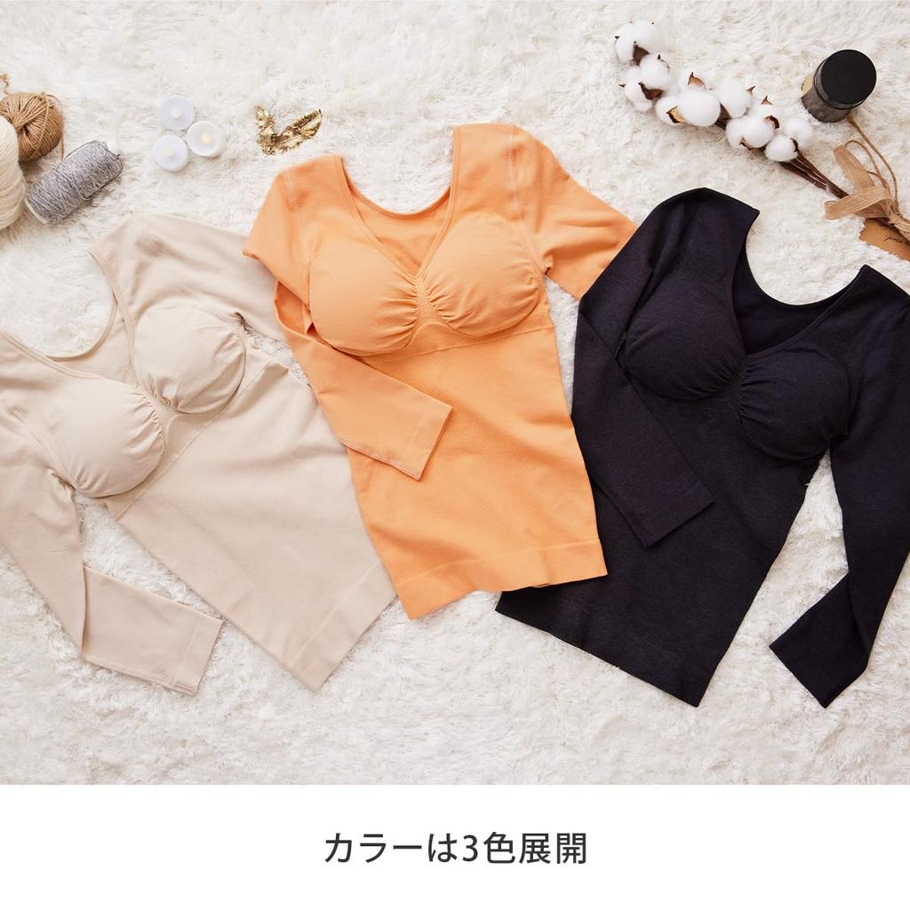 Genie Glamour Shape Warm Fit Winter Size 4L Japanese 3-Piece Set, Women's Shapewear, Moisture-Wicking, Heat-Generating, Bra, Heattech, (Authentic