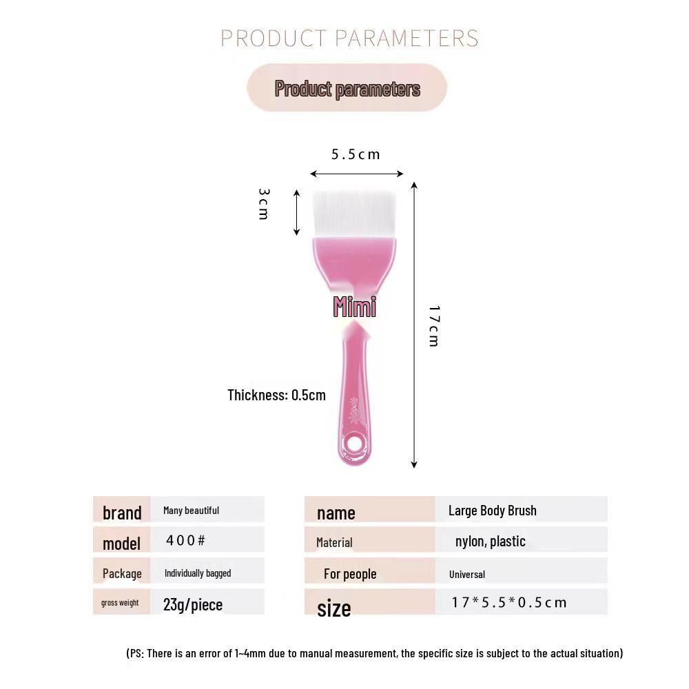 Extra Large Soft Bristle Body & Face Mask Brush for Spa & Skincare