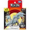Pokemon Moncolle ML-24 Kyurem Figure Collectible Toy