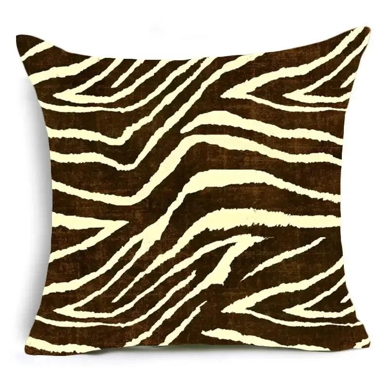 Animal Print Pillowcase, Leopard Tiger Zebra Cow Snake Cushion Cover, Home Sofa Chair Decoration Pillowcase, Home Decoration