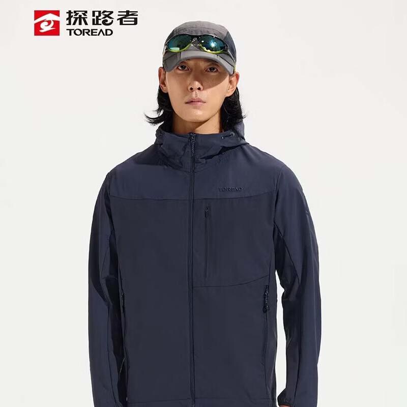 TOREAD Men s Outdoor Waterproof Quick-Dry Jacket TAEEAO81025 M