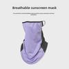 Summer Sunscreen Ice Silk Neck and Face Mask: UV Protection, Colorful, Dustproof, Windproof, Ear-Hanging for Outdoor Cycling
