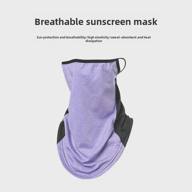 Summer Sunscreen Ice Silk Neck and Face Mask: UV Protection, Colorful, Dustproof, Windproof, Ear-Hanging for Outdoor Cycling