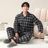 Pajamas Men'S Winter Three-Layer Thickened Velvet Pure Cotton Padded Cotton Autumn And Winter Warm Anti-Static Winter Loungewear Set
