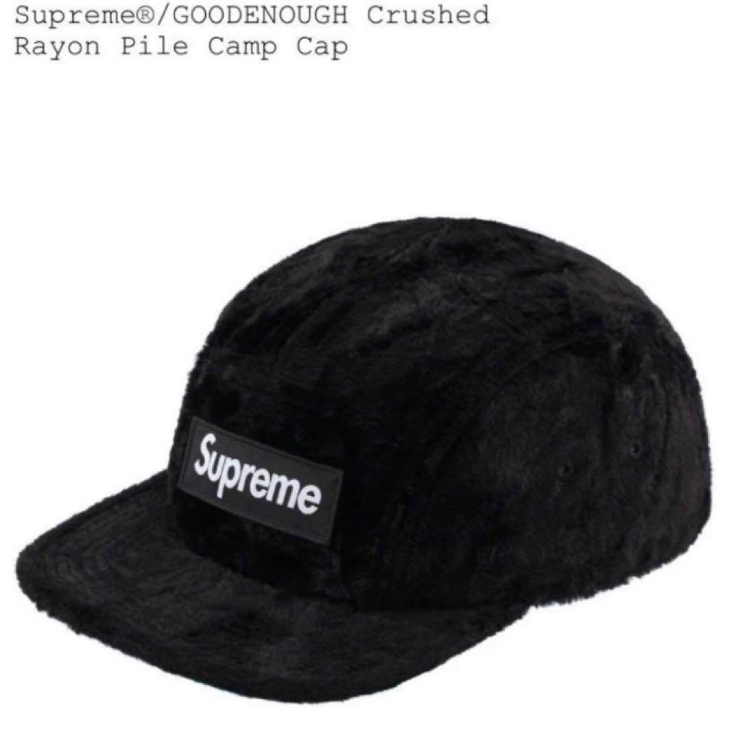 

[USED] Supreme x GOODENOUGH Crushed Rayon Camp