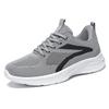 Women's Breathable Knit Casual Running Shoes, Soft-Soled Comfortable Senior Leisure Footwear.