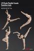 Toys Hobbies Scale Action Figure ANT AB001W White Pearl Skin Super Flexible Seamless Body Large Bust No Clothes Female Body & [TOYBARJAPAN] 1/6