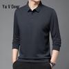 Yalu Men's Premium Cashmere Long Sleeve Polo Shirt