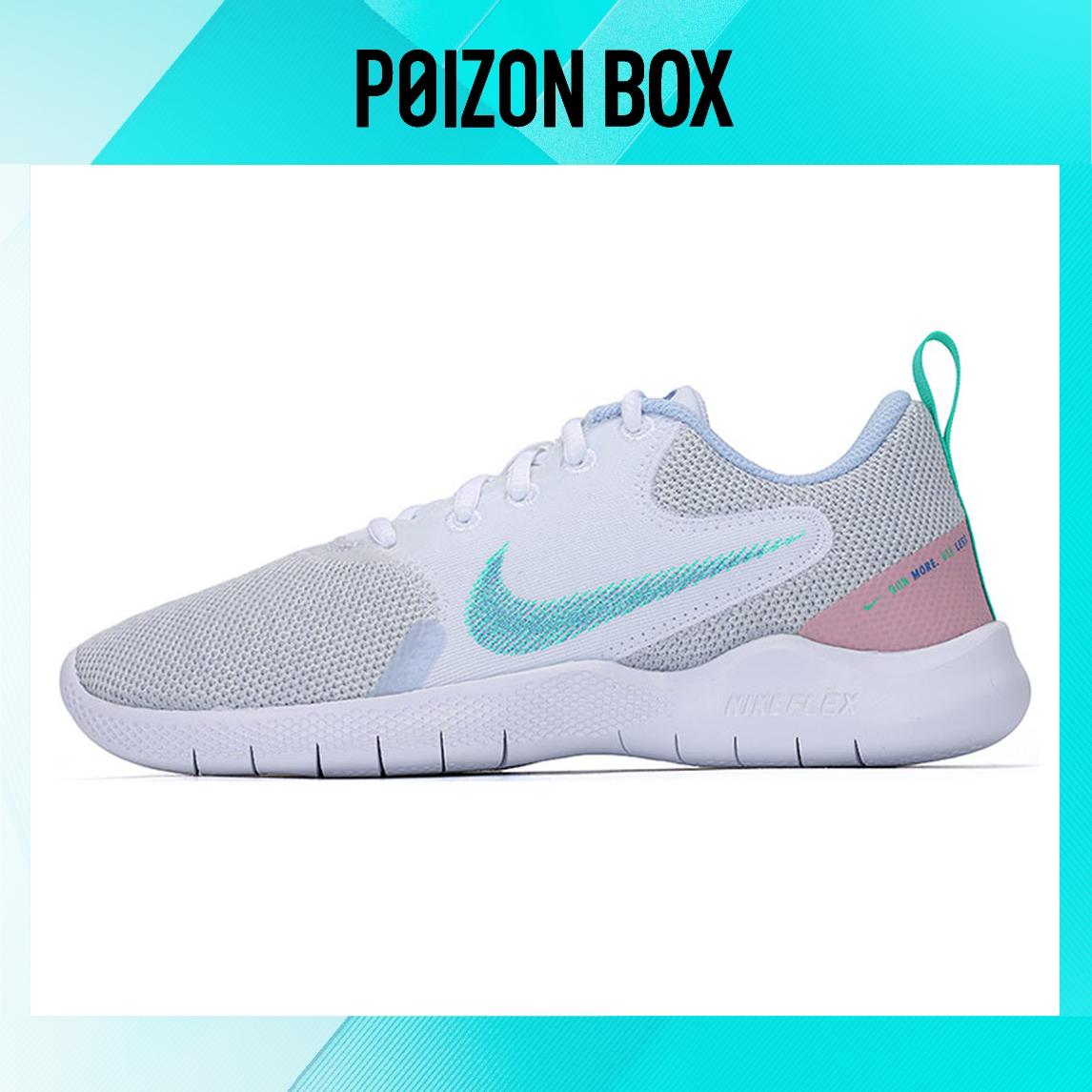 

кроссовки Female Nike Flex Experience RN 10 Running shoes CI9964-103