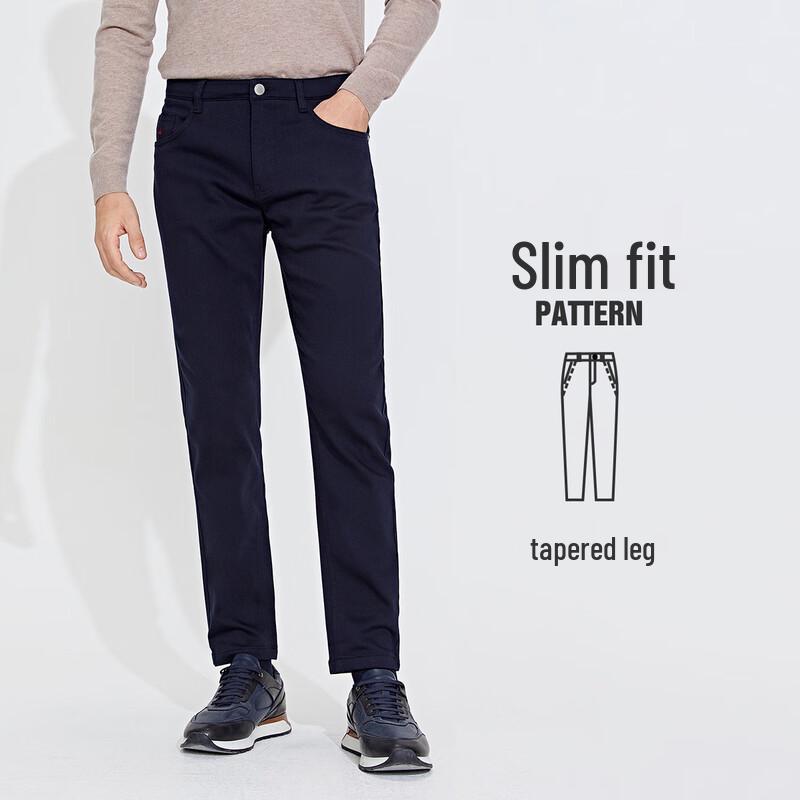 Navigare Men's Brushed Warm Casual Pants 1132074206