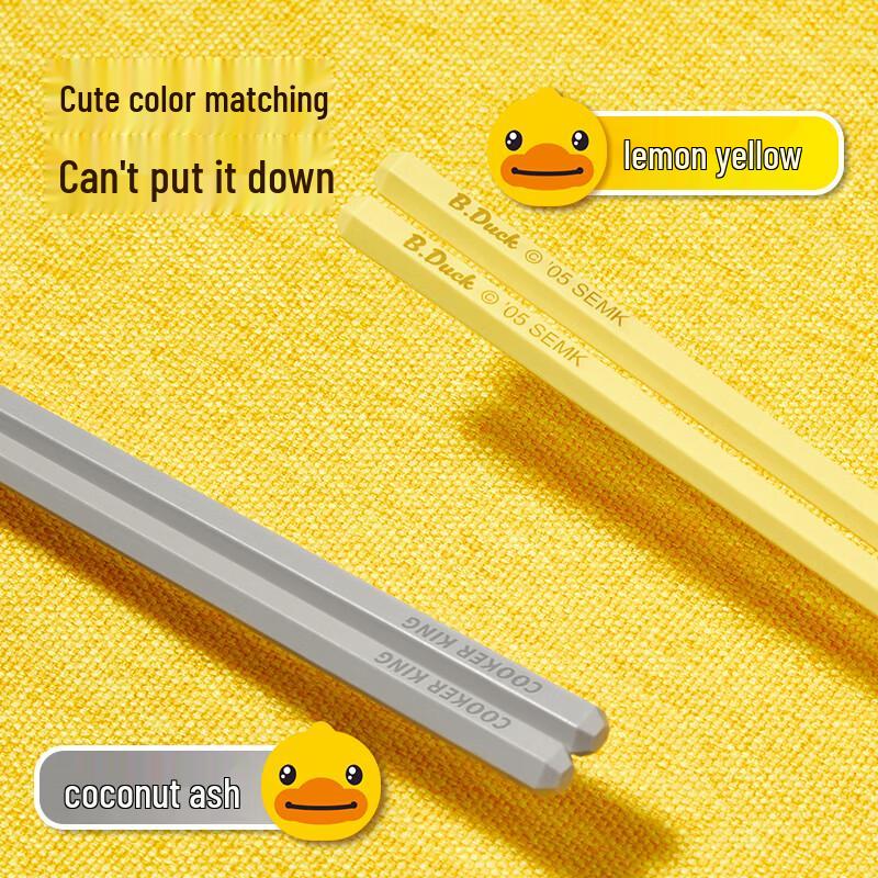 

Chui Da Huang B.Duck Antibacterial Alloy Chopsticks (5 Pairs)