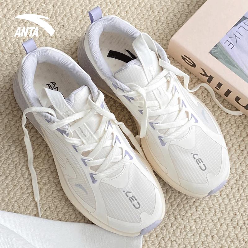 Anta C37+ Women's Cushioning Running & Casual Shoes