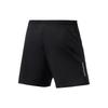Li-Ning Quick-Drying Ultra-Light Breathable Elastic Waist Sports Shorts Men Shorts Black AKSR491-1