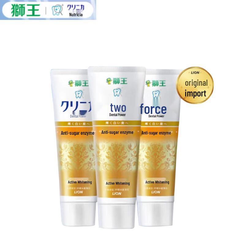 Lion Clinica High Activity Enzyme Whitening Toothpaste
