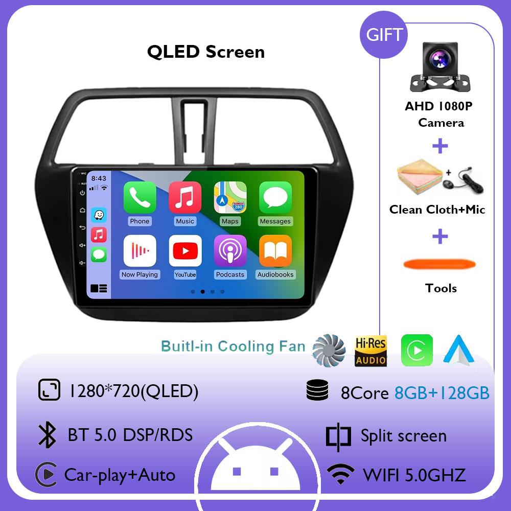 Android 14 Car Radio For Suzuki SX4 S-Cross 2014 2015 2016 2017 Multimedia Player Stereo GPS WIFI+4G wireless Carplay Auto video