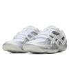 Asics Hypersync White Pure Silver Unisex Sneakers 1203A879-100