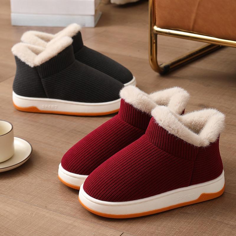 Bomullsskor med fleece och förtjockad värme, Inomhus tjocksulade halkfria bomullsstövlar