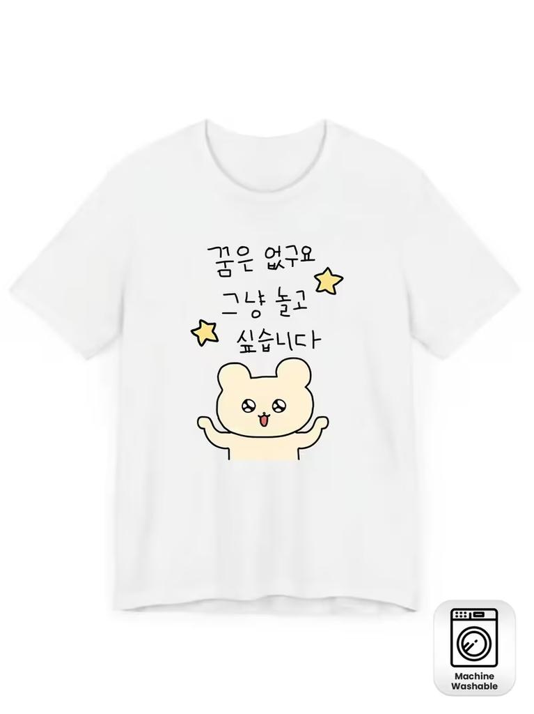 Womens Korean Alphabet Hangul TShirt Casual Oversize Top Wear Blouse Spring Korean Summer Language Learning Apparel Tops