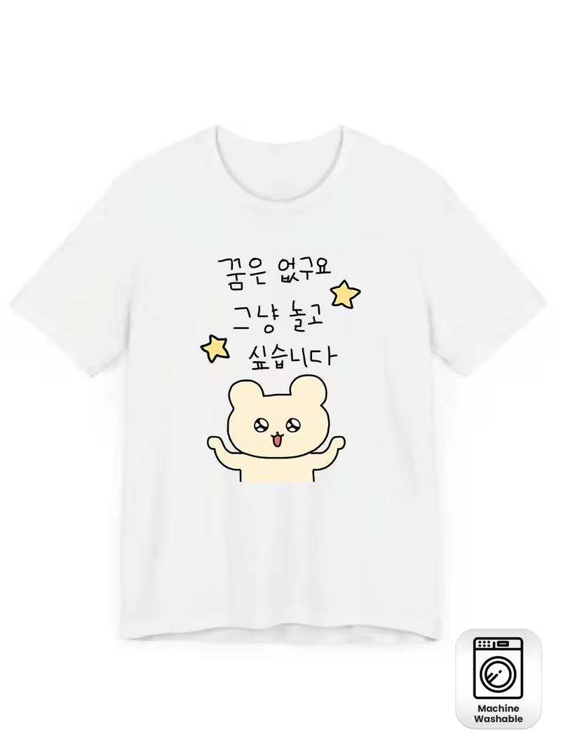 

Women s Korean Alphabet Hangul T-Shirt Casual Oversize Top Wear Blouse Spring Korean Summer Language Learning Apparel Tops 4XL