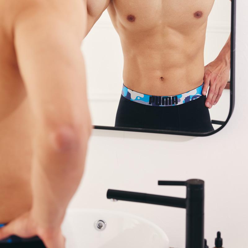 Puma Comfortable Breathable Seamless Boxer Briefs 3-Pack Men Underwear 701229109