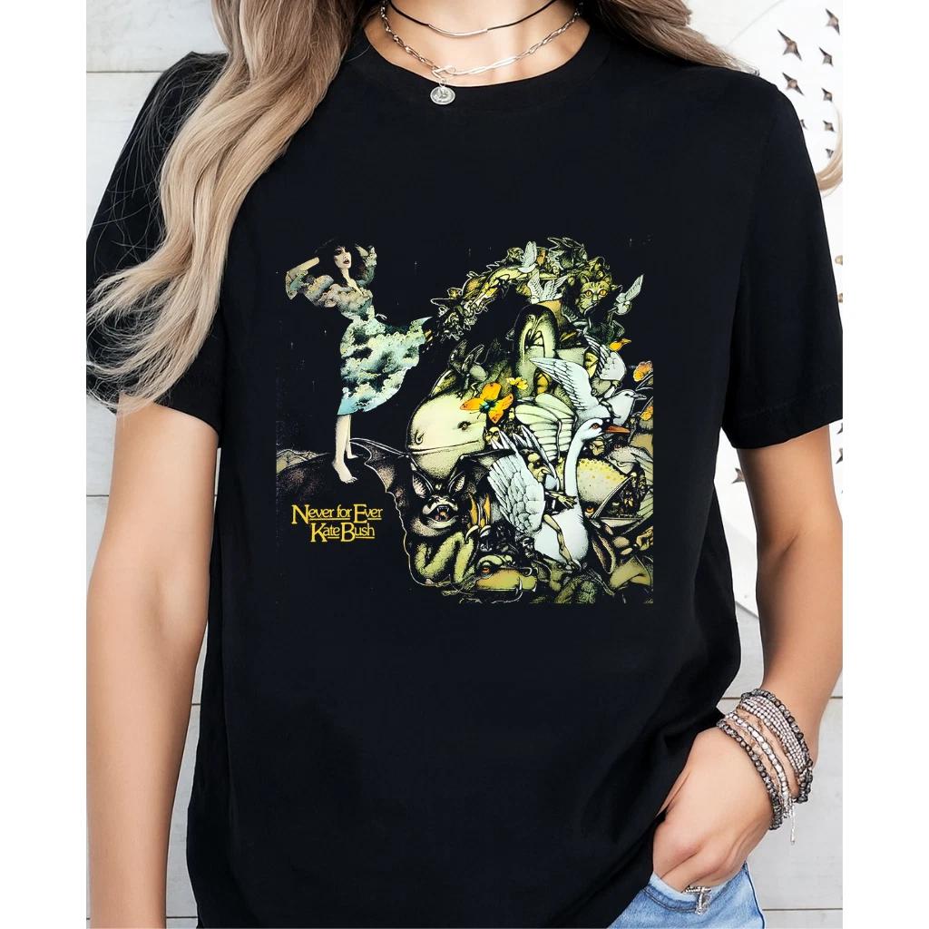 Футболка Kate Bush “Never For Ever” (Размер S–5XL) XL