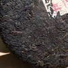 357g Yunnan Stara Herbata Pu-erh 1990 Chawang Sheng Herbata Puerh Dojrzewana Herbata Pu'er w Ciasteczku