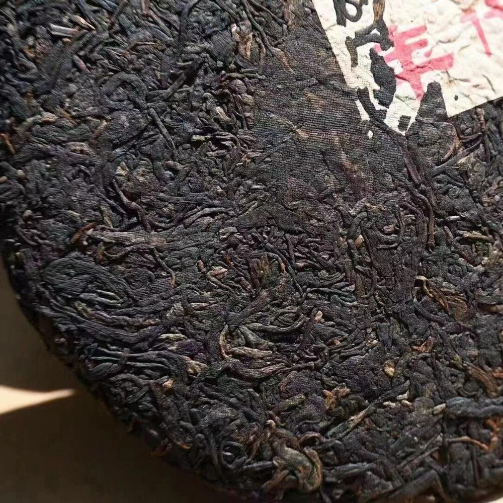 357g Yunnan Alter Pu-erh Teekuchen 1990 Chawang Sheng Puerh Tee Gereifter Pu'er Kuchentee
