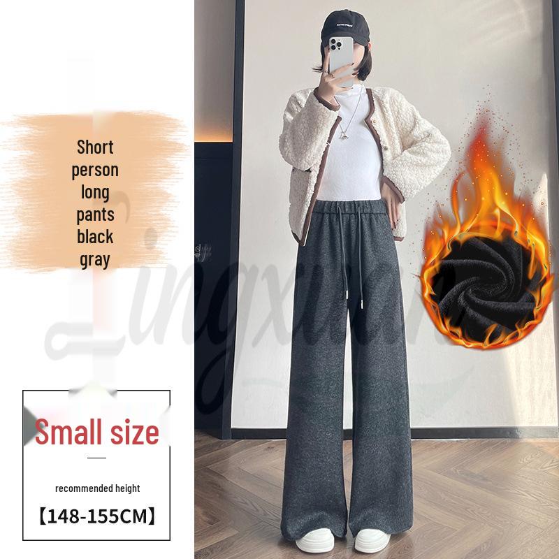 Autumn/Winter 2026 Women's High Waist Slim Fit Wide Leg Floor-Length Pants with Plus Velvet Cashmere.