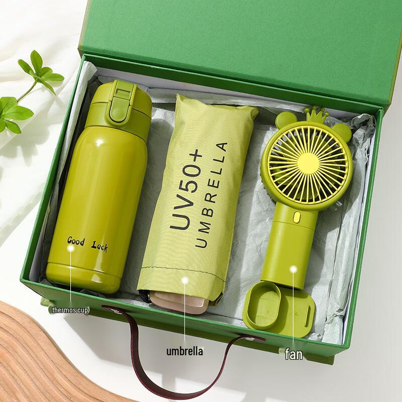 Thermos Cup, Umbrella  Fan Gift Set