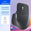 Logitech MX Master 3S Wireless Mouse