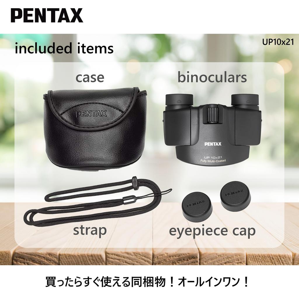PENTAX UP 10x21 for Sports and Fan Available In 3 Compact and Lightweight 10x Fully Features Bak4 Includes Case and Pentax 61804 Binoculars, Black.