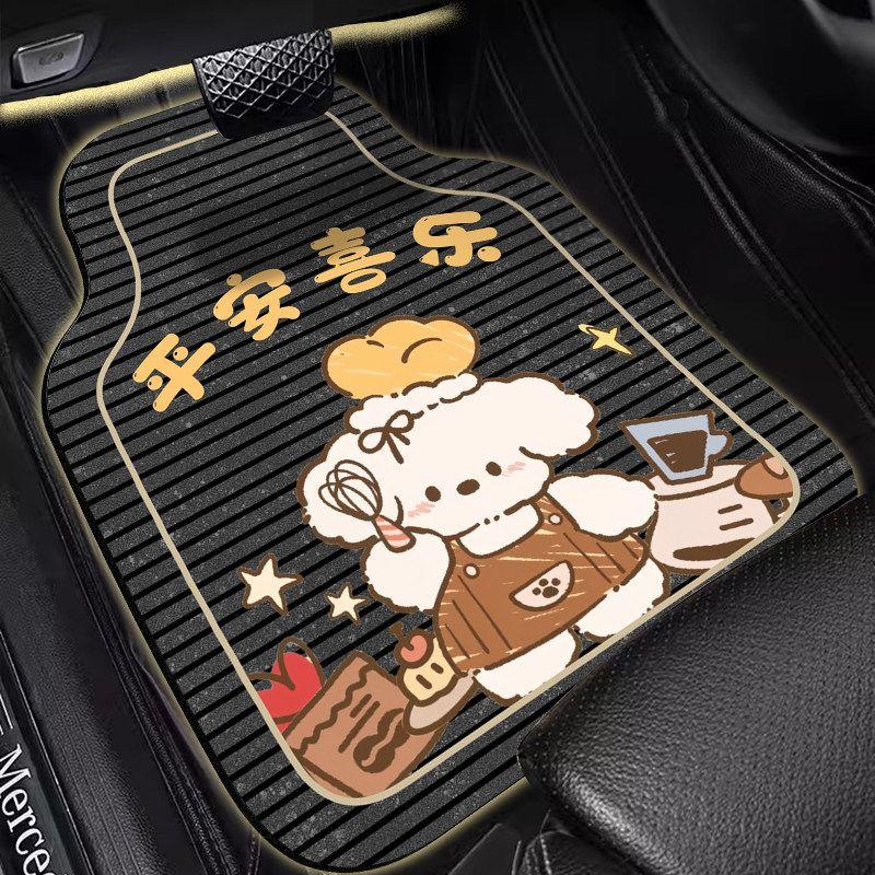 Cute Cartoon-Style Car Floor Mats, Dirt-Resistant and Soil-Scraping Resistant, Universal and Customizable Diatomaceous Earth One-Piece Car Carpet Mats