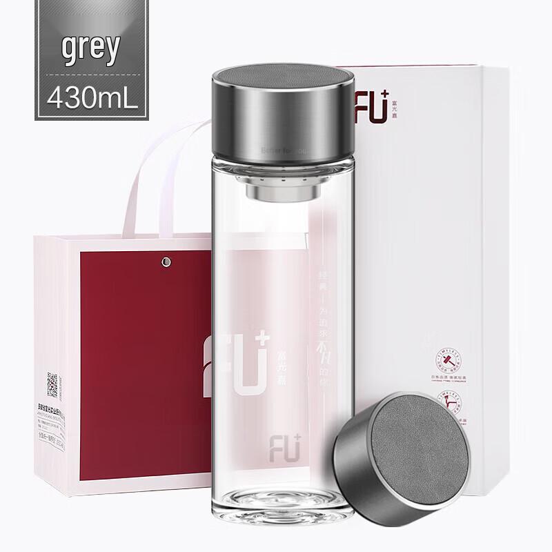 FUGUANG Portable Single-Layer Glass Tea Infuser Cup