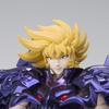 Figure - BANDAI - Myth Cloth EX Wyvern Radamantys - Multicolored - 5 Interchangeable Faces - Delivered Assembled