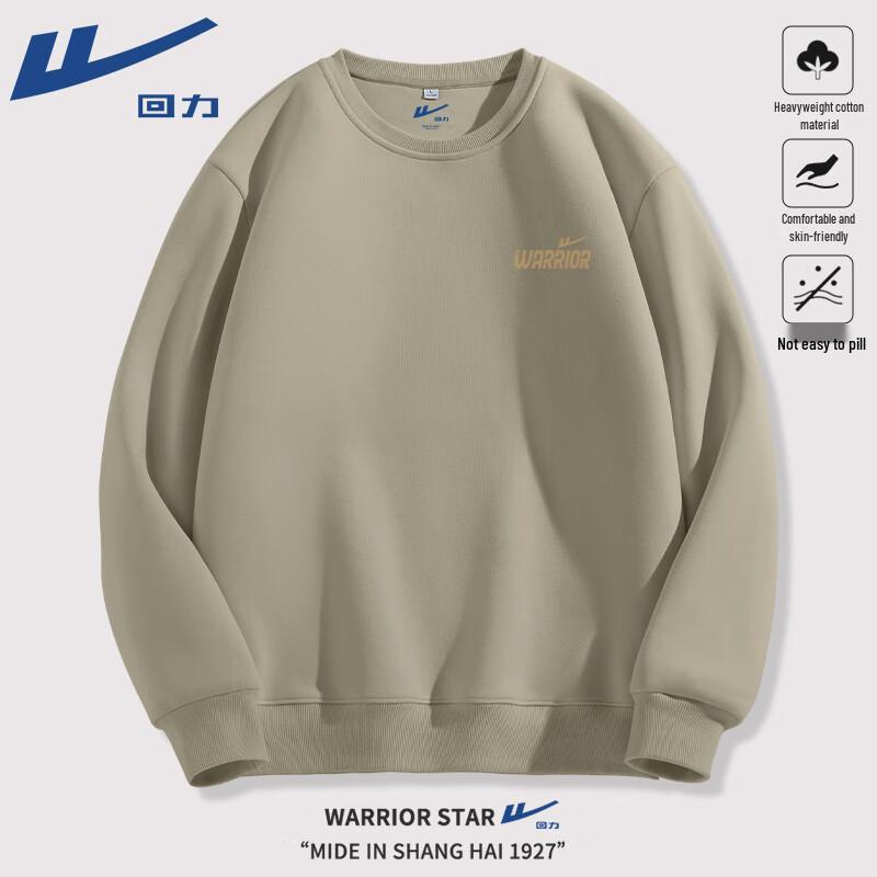 Warrior Heavyweight Crewneck Sweatshirt