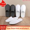 Sapatos unissex – Pantufas unissexo