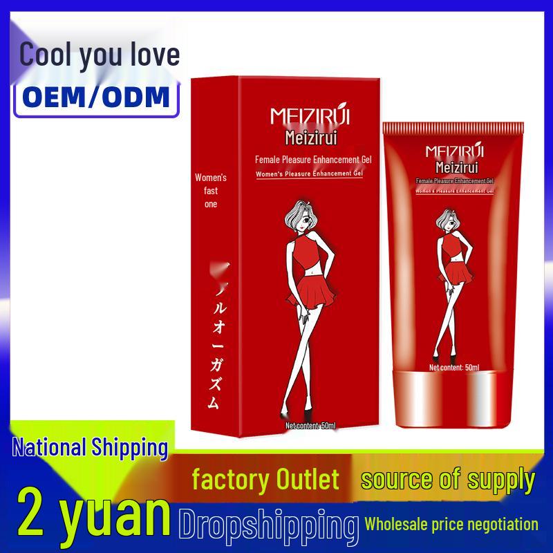 Meizirui Women's Pleasure Enhancer: Climax Boosting Massage Lubricant