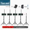 Junhun Sports Training & Timing Equipment