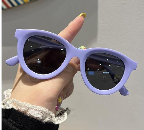 Children s Sunglasses One Size