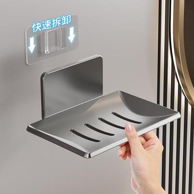 Badkamer en toilet – Zeepbakjes