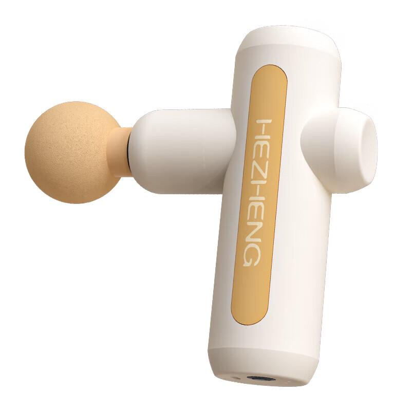 Pistola de Fascia Portátil HEZHENG Masajeador Muscular Enchufe CN (adaptador incluido)