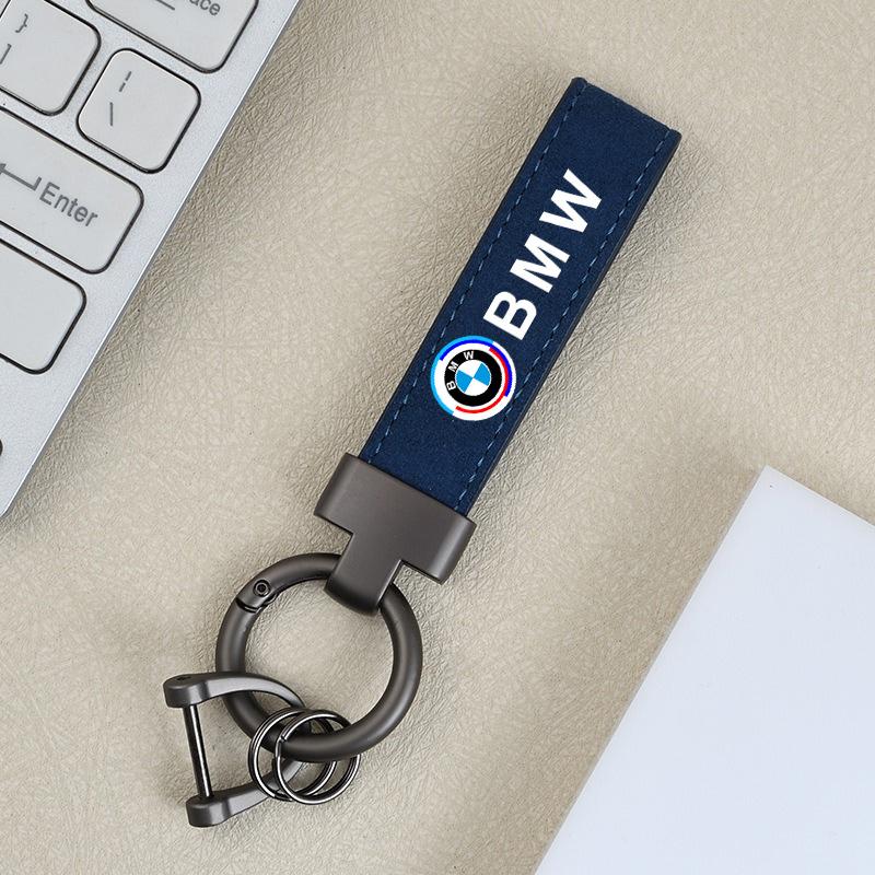 Suede Metal Car Emblem Keychain Keyring Anti-loss Key Chain For BMW 50th Anniversary 1 3 5 7 Series E83 F16 E70 F10 F20 M2 M3 M5 pdcr06