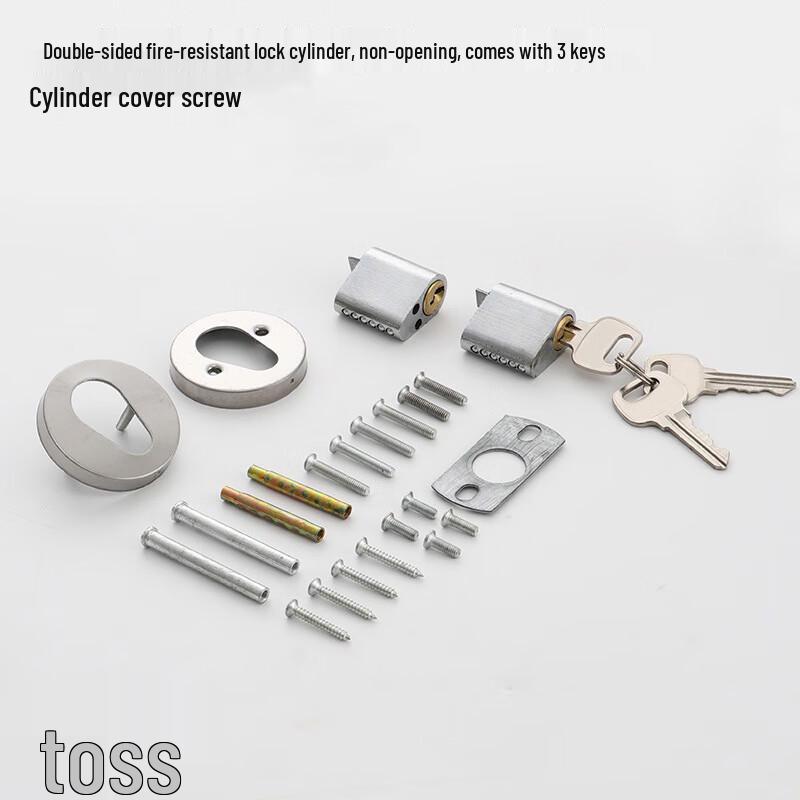 Tengzhi Double-Sided Fire & Passage Door Lock Each