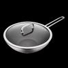 ZWILLING 30cm 316L Stainless Steel Honeycomb Wok