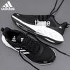 Unisex Mesh Running Shoes