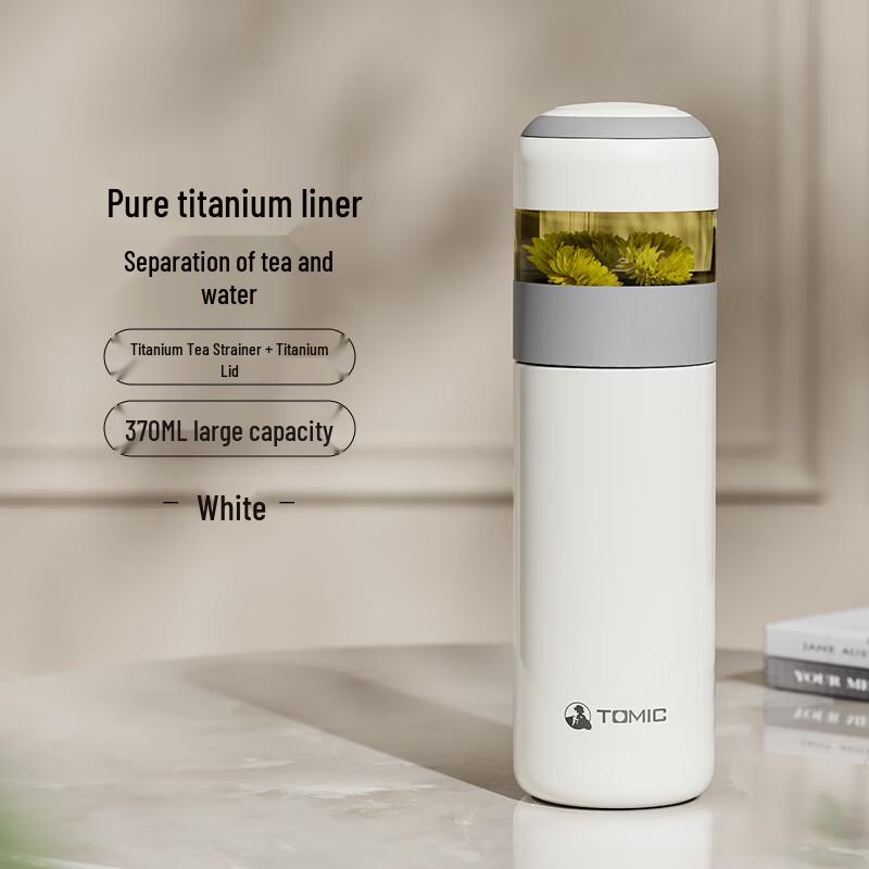 TOMIC Portable Titanium Lined Insulated Cup 370ML